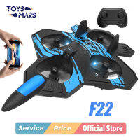 TOYSMARS F22 โฟมรีโมทคอนโทรล 2.4G Flip Stunt ของเล่นบินโฟมระดับความสูงคงที่ของขวัญวันเกิดคริสต์มาสรีโมทคอนโทรลเครื่องบินของขวัญปีใหม่ของ