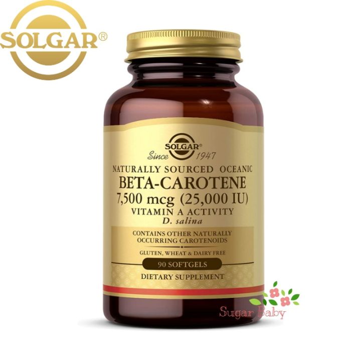 solgar-naturally-sourced-oceanic-beta-carotene-7-500-mcg-25-000-iu-90-softgels-เบต้าแคโรทีน-90-ซอฟท์เจล