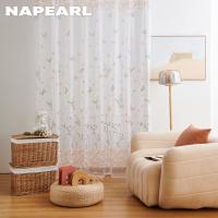 1PC Napearl 10-20% Blackout Terylene Printed Tulle Curtain Lightweight And Fresh Style Tulle Curtain For Living Room Bedroom Balcony Home Decor