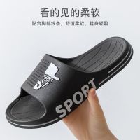 2022 Slippers Mens Summer Outdoor Home Wear Thick Bottom Bathroom Bath Non-slip Lovers Slippers Womens Summer