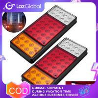 ไฟท้ายรถพ่วง36LED 2ชิ้น12V 250Lm 6000K อะไหล่ไฟเลี้ยวเบรก IP67กันน้ำ