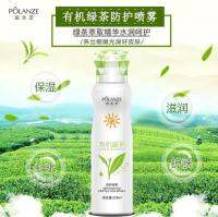 สเปย์ชาเขียว POLANZE Green Tea Spray By HISOSHOP  ( 1 ขวด )