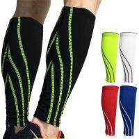 1Pcs Sports Leg Sleeves Guard Elastic Shank Support Sock Outdoor Football Protective Gear Supports Braces