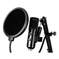 ส่งฟรี USB MICROPHONE (ไมโครโฟนยูเอสบี) SIGNO (MP-704) USB CONDENSER MICROPHONE UNI-DIRECTIONAL 30Hz-20kHz 2.2M/USB ประกัน 1 ปี อุปกรณ์เสริมกล้อง