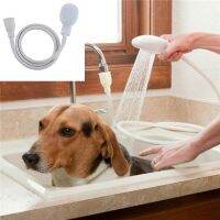 【YP】 Shower for Sink Washing Hair Dog 110cm Hose Spray Drains Strainer Shwerhead