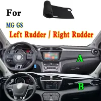 สำหรับ MG GS Turbo X 6DCT SUV อุปกรณ์เสริม Dashmat Dashboard แผงฉนวนกันความร้อนครีมกันแดดป้องกัน Pad