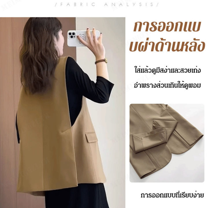 meimingzi-เสื้อสไตล์คลาสสิคสำหรับผู้หญิงในช่วงฤดูใบไม้ผลิ