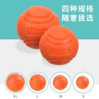 [COD] Factory direct selling dog toy ball bite-resistant large Bianmu rubber pet molar interactive anti-boring artifact