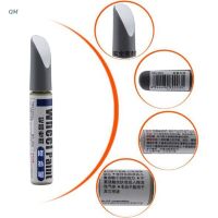 【CW】 Car Rim Scratch Repair Remover Filler Paint Coat Applicator for Aluminum Alloy 13MF