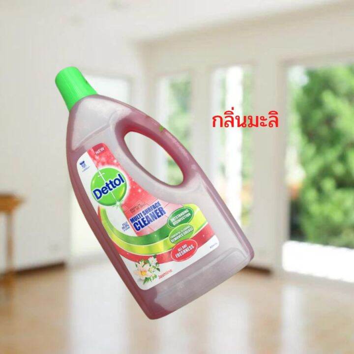 dettol-เดทตอล-น้ำยาถูพื้น-ขนาด-2-ลิตร-น้ำยาทำความสะอาดอเนกประสงค์-กลิ่นหอมสดชื่น-ขวดใหญ่-ใช้ได้นานมาก