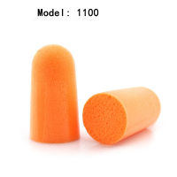 50-200pcs 1100 noise earplugs Genuine security protectores auditivos sponge soundproof earplugs 3 kinds of sales methods