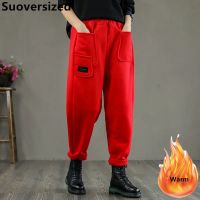 【CW】 Women  39;s Sport Pants Waisted Oversized 8xl Warm Thicken Pantalon Korean Loose Streetwear Trousers