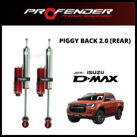 PROFENDER PIGGYBACK โช้ค คู่หลัง สำหรับ ISUZU D-MAX