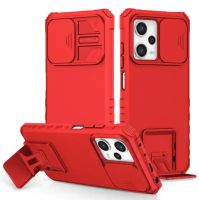 Case Xiaomi Redmi Note 12Pro 5G เคสโทรศัพท์ เสี่ยวมี่ เคสกันกระแทก กันรอยกล้อง มีขาตั้ง เคสตั้งได้