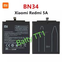 แบตเตอรี่ Xiaomi Mi Redmi 5A BN34 3000mAh