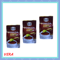 ** 3 กล่อง ** V Cocoa วี โกโก้ รสชาติดี ไม่มีน้ำตาล ขนาดบรรจุ 10 ซอง / 1 กล่อง