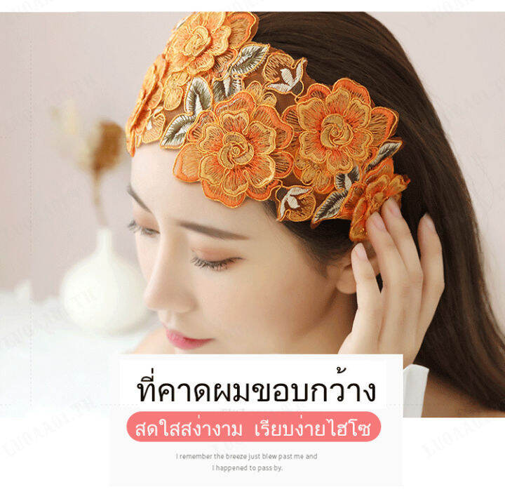 luoaa01-สายผมสวยเก๋ๆ-ใส่สวยล้ำ-ด้วยการปักหมุดที่สวยงาม