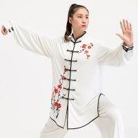 Tai Chi เสื้อผ้า Wushu เสื้อผ้า Kung Fu ชุดศิลปะการต่อสู้ผู้หญิงและผู้ชายสี Banboo และพลัม Bosssom 2022ใหม่สไตล์