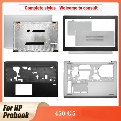 NEW For HP Probook 450 G5 Series Laptop LCD Back Cover Front Bezel Palmrest Upper Case Bottom Case A B C D Cover Case Silver