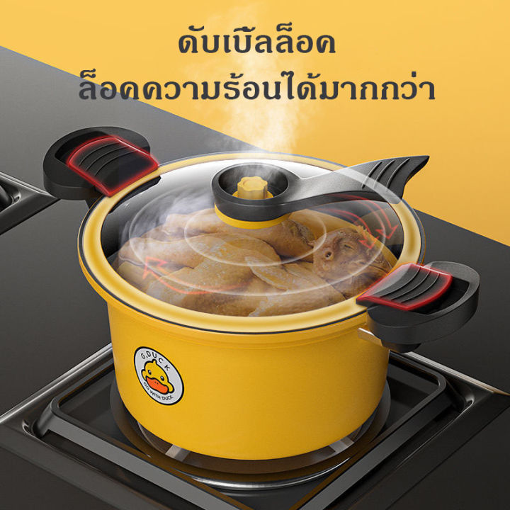 หม้อความดันสูง-หม้อต้มความดันไอน้ำสูง-กระทะไม่ติด-เครื่องทำอาหารไฟฟ้า-เหมาะสำหรับเตาแก๊สและเตาแม่เหล็กไฟฟ้า-ความจุ-3-5l