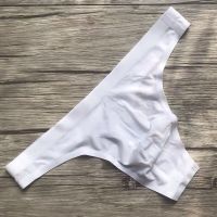 【CW】 Enchance Penis Seamless Men G Strings and Thongs Male Silk Dry Low Rise Tangas