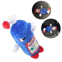 NOS Nitrous Oxide Bottle New Plush Toys Pillow Stuffed Soft Turbo JDM Cushion Gifts Car Decor Headrest Backrest Seat Neck