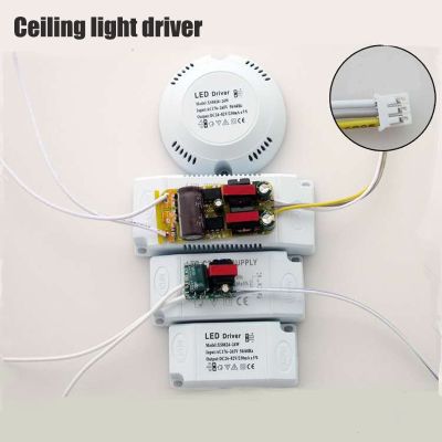 DALCAN 12-50W Ceiling Light Driver AC175-265V LED Transformer  Two Color-Temp Power Supply for Indoor Light  DIY Accessories Electrical Circuitry Part