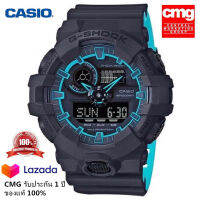 แท้100% Casio นาฬิกา G-SHOCK รุ่นGA-700SE-1A2 ชุดกันน้ำและกันกระแทกคู่แสดงแนวโน้มแฟชั่น นาฬิกาควอทซ์ จัดส่งพร้อมกล่องคู่มือใบประกันศูนย์CMG 1ปี?%