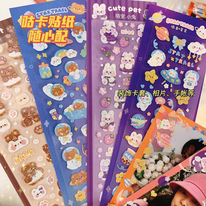 Cartoon Guka Sticker Korean Laser Handbook Material Sticker Cute Rabbit ...