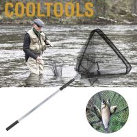 Cooltools Foldable 2.1m Fishing Net escopic Rod Pole Handle Landing Extendable