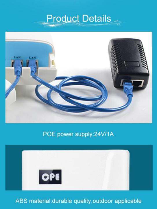 4g-cpe-router-outdoor-เร้าเตอร์-ใส่ซิม-sim-ปล่อย-wifi-รองรับ-3g-4g-รองรับการใช้งาน-wifi-ได้สูงสุด-32-user