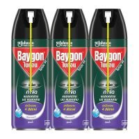 ส่งด่วน! ไบกอน สเปรย์กำจัดยุง สูตรน้ำ กลิ่นลาเวนเดอร์ 300 มล. x 3 กระป๋อง Baygon Water-Based Mosquito Spray Lavender 300 ml x 3 Cans สินค้าราคาถูก พร้อมเก็บเงินปลายทาง