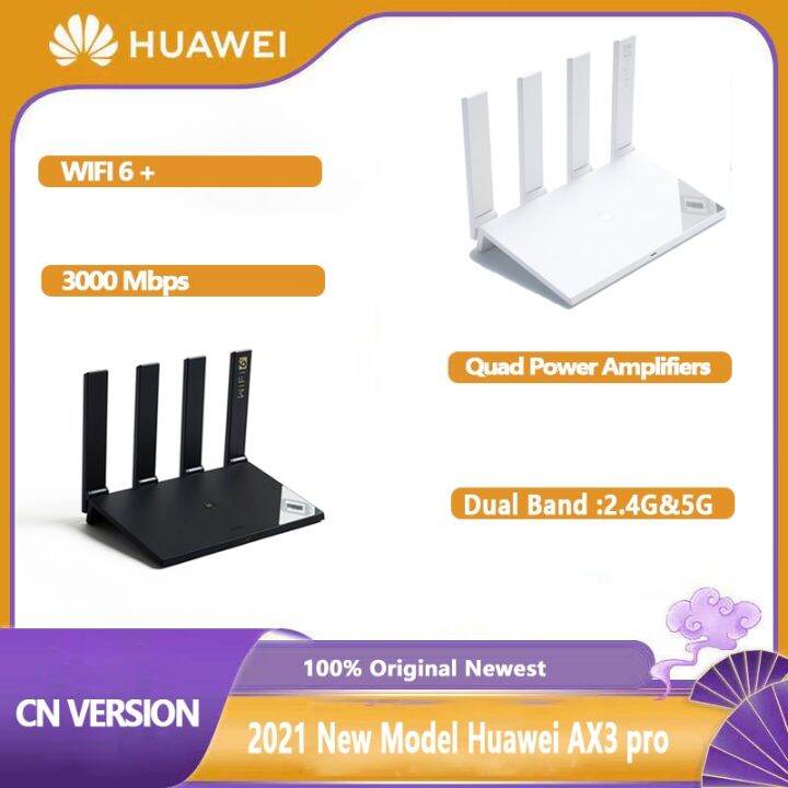 HUAWEI Ax3 Pro Router HarmonyOS WS7206 Dual Core WIFI 6+ 2.4G