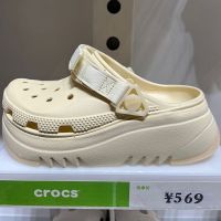 ✈ crocs แท้ Xscape clog รองเท้าใส่ไปทะเล รองเท้าพื้นหนา 208365