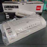 เครื่องเคลือบบัตรและเอกสารขนาด A4  Deli 3893 Laminator ของแท้ รับประกัน 1 ปี  เครื่องเคลือบบัตร เครื่องเคลือบพลาสติก เครื่องเคลือบเอกสาร ที่เคลือบบัตรพลาสติก เคลือบเอกสารพลาสติก เคลือบเอกสารในแผ่นพลาสติก การเก็บรักษาเอกสารสำคัญ ที่เคลือบเอกสารพลาสติก