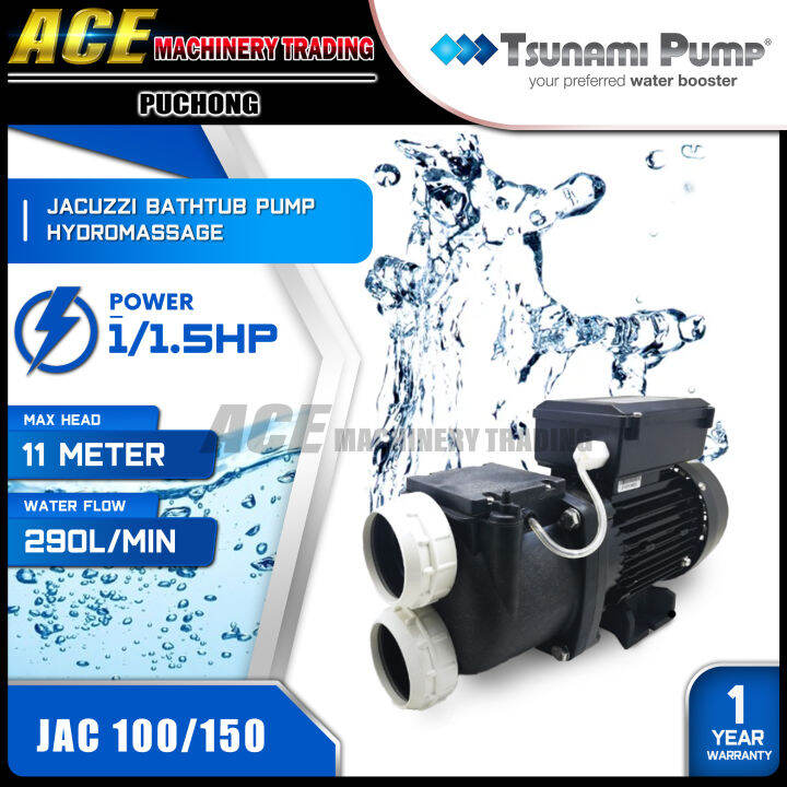 TSUNAMI JACUZZI Pump Jacuzzi Hydromassage Bathtub Pump 2"inlet & outlet