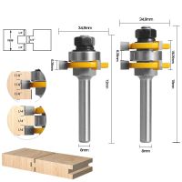 2pcs 8mm Shank Joint ประกอบ Router Bits Tongue Groove T-Slot Milling Cutter สําหรับไม้งานไม้เครื่องมือตัด