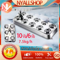 NYALLSHOP  อัลตร้าโซนิค เครื่องทำหมอก  10 หัว สเปรย์   350W / 450W เครื่องสร้างหมอก เครื่องทำลมแห้งนาโนสเปรย์ เครื่องพ่นสารเคมีกำลังแรงสูง รับประกันว่าเหมาะสำหรับสระน้ำ สวน หิน และสามารถใมันสามารถนำมาใช้สำหรับละอองอุตสาหกรรมและการฆ่าเชื้อโรค