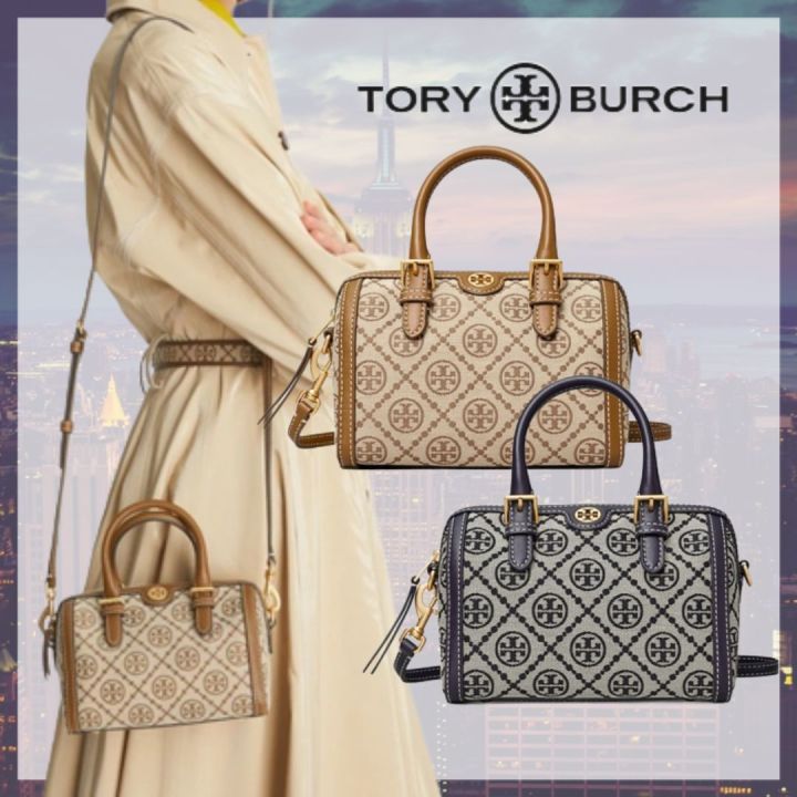 Tory Burch T Monogram Jacquard Mini Barrel Bag, Tory Navy, Unboxing