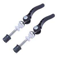 2X Black Bicycle Quick Release Seat Post Clamp Binder 6 x 55mm Rod