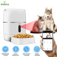 PUPCA เครื่องให้อาหารสัตว์เลี้ยงอัตโนมัติอัจฉริยะ5V เครือข่ายรองรับกล้องไร้สายสมาร์ทโฮมความปลอดภัยป้อนสัตว์เลี้ยงระยะไกล