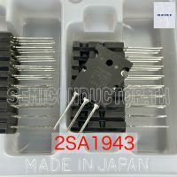 TOSHIBA ของแท้  2SA1943 2SC5200 A1943 C5200 High Power Bipolar Transistor TO-264 ทรานซิสเตอร์ MADE IN JAPAN 15A 230V