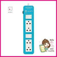 รางปลั๊กไฟ 4 ช่อง 2 สวิตซ์ ANITECH H604 3 ม.POWER STRIP 4-OUTLET 2-SWITCH ANITECH H604 3M **คุณภาพดี**