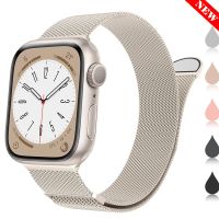 Milanese Loop strap for apple watch band 49mm 45mm 44mm 42mm 38mm 40mm 41mm starlight bracelet iwatch serie 8 7 6 SE 5 4 3 ultra Straps