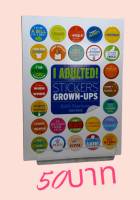 I Adulted!: Stickers for Grown-Ups Paperback