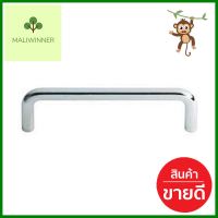 มือจับ PANSIAM C8-40C สีเทาCABINET PULL HANDLE PANSIAM C8-40C GREY **บริการเก็บเงินปลายทาง**