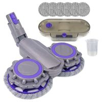 Electric Wet Dry Mopping Head for Dyson V12 Digital Slim, V10 Slim Cordless Vacuum Cleaner Replaceable Parts