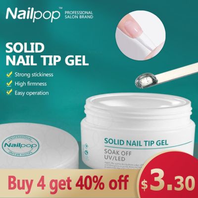 【CW】 Nailpop 10ml Stick Gel Gummy Adhesive UV Glue Tips Soft