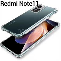 Redmi Note11ตรงรุ่น(พร้อมส่งในไทย)เคสใสกันกระแทกคลุมกล้องXiaomi Redmi Note11 4G(6.43)/Redmi Note11S 4G/ Poco M4Pro 5G/Redmi Note11 5G/Redmi Note 11Pro/Redmi Note11Pro Plus