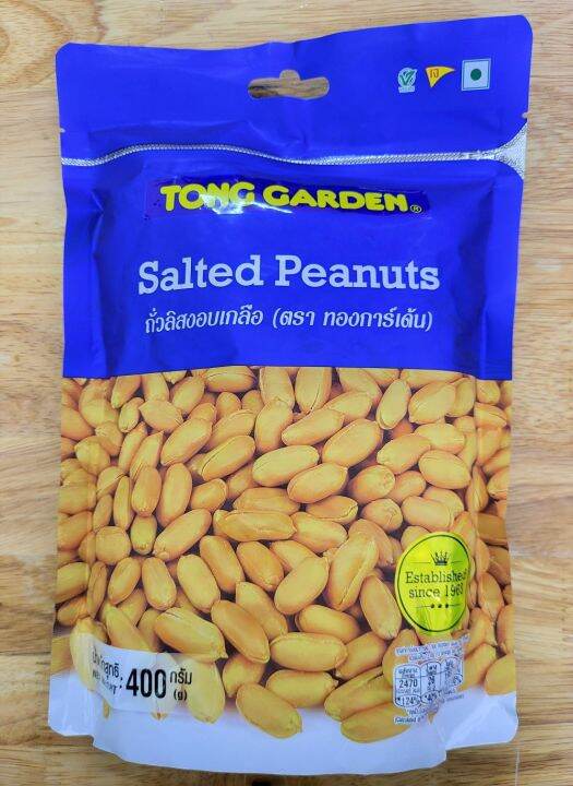 TONG GARDEN (túi X/DƯƠNG 400g) ĐẬU PHỘNG RANG MUỐI Salted Peanuts